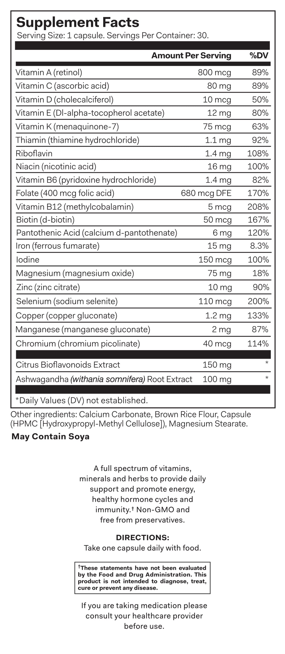 Nutrition Label Desktop